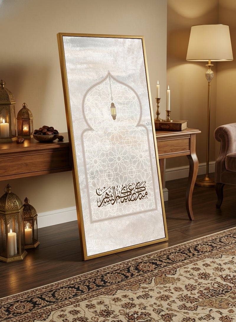 لوحة كانفاس على إطار خشبي بإطار خارجي ذهبي مع حامل خلفي بتصميم مبارك عليكم الشهر - Image 3